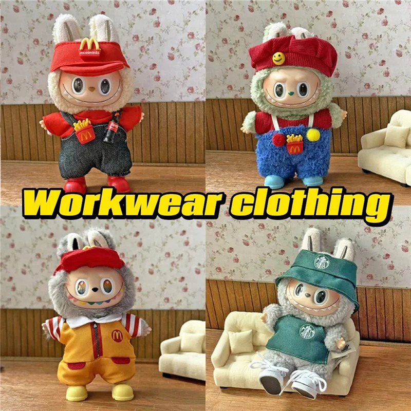 Baby Food Doll - Moda robocza, kawa, strój, odzież dla