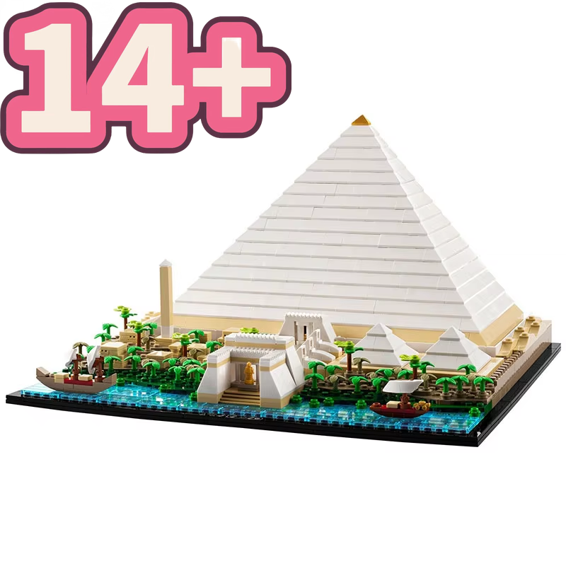 Lego Set Creator - 2026 NOWOŚĆ Wielka Piramida w Gize
