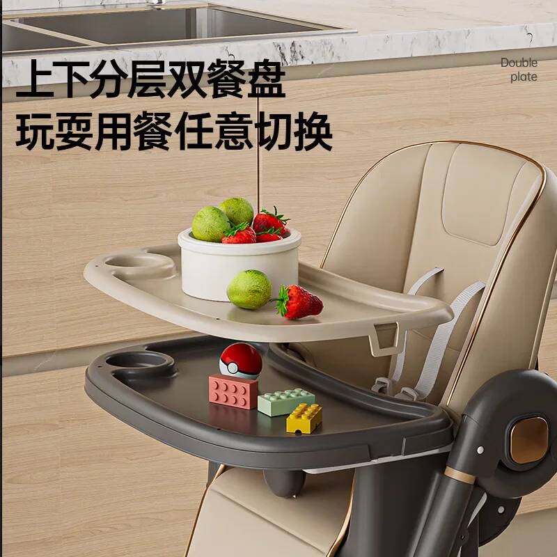Wielofunkcyjne krzesełko do ka – Baby Food Eating Chair recenzja i cena