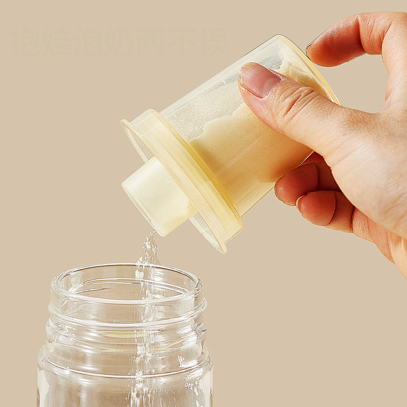 4 szt. Dozownik do mleka w pro – Formula Dispenser Portable recenzja i cena