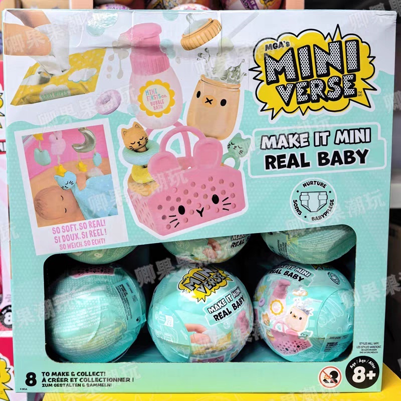 Nowy Oryginalny Miniverse Make – Baby Food Set recenzja i cena