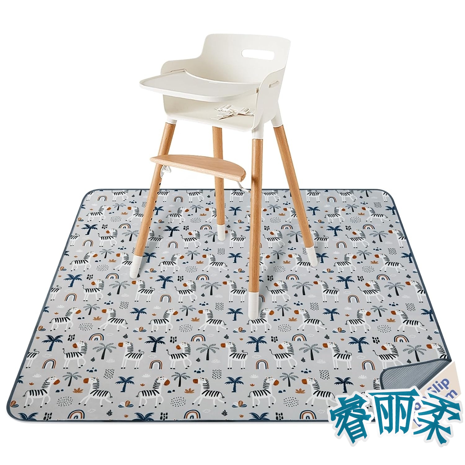 Mata pod krzesełko do karmieni – Baby Food Eating Chair recenzja i cena